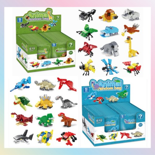 Gói Ngẫu Nhiên Xếp Hình Lego Các Con Vật (Giao hàng ngẫu nhiên)