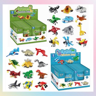 Gói ngẫu nhiên xếp hình lego các con vật