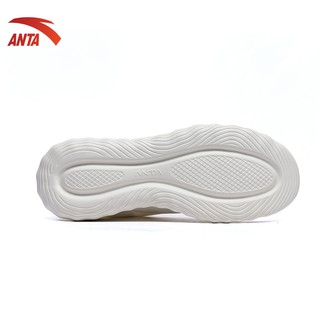 Giày Thể Thao Nam Anta 812027718