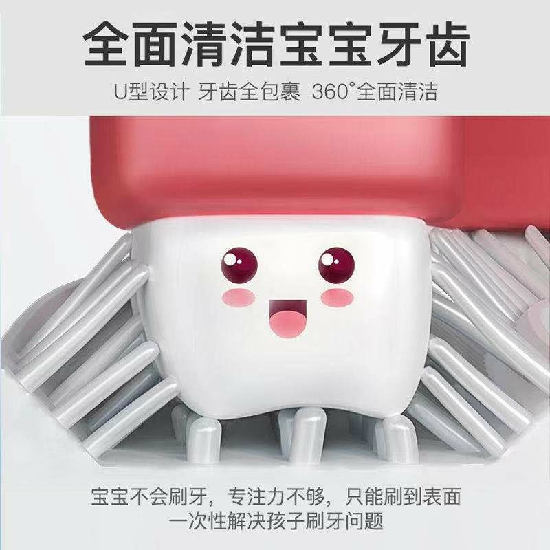 [PVN27110] Bàn Chải Đánh Răng Chữ U Cho Bé Silicon Siêu Mềm Cho Trẻ Từ 3 - 12 Tuổi #BÀNCHẢICHOBÉ