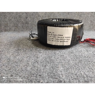 Biến áp xuyến 60_0_60v 2500w
