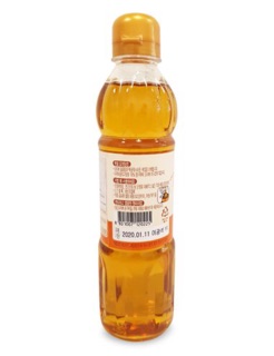 Nước đường vàng Hàn Quốc 700g