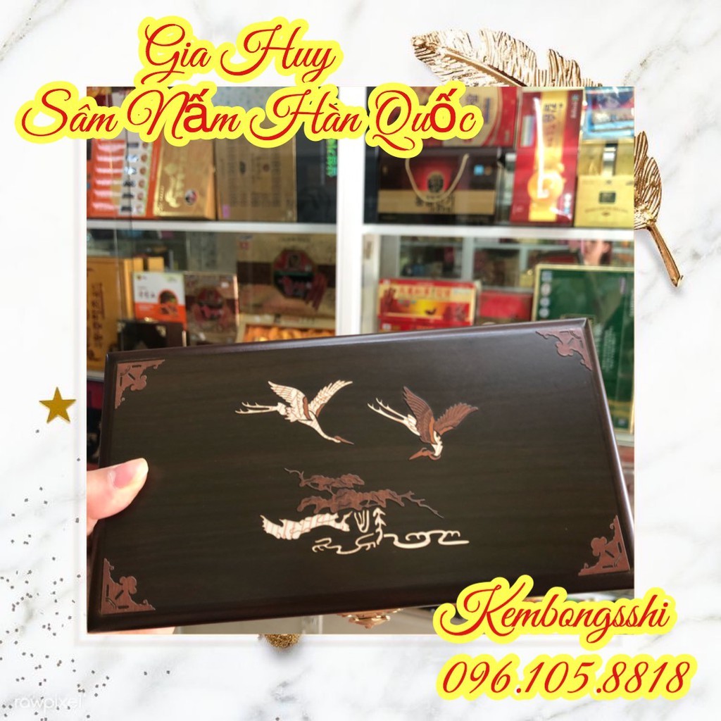 [Mã GROSALE2703 giảm 8% đơn 250K] [HÀNG MỚI VỀ] An Cung Ngưu Hoàng Hoàn Hàn Quốc Hộp Gỗ 10 Viên CAO CẤP