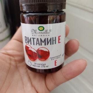 Viên uống VITAMIN E Đỏ