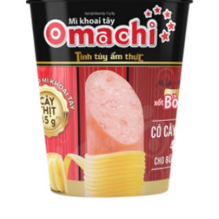 Ly Mì Omachi Xốt Bò Hầm - Có Thịt Thật (113g / Hộp)