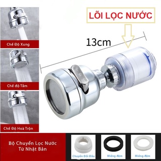 Đầu vòi LỌC NƯỚC tăng áp 3 chế độ - Vòi rửa bát, Vòi rửa mặt