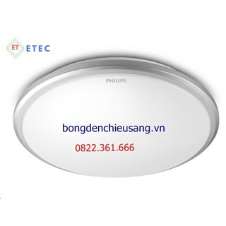 Đèn led ốp trân philips 31824 twirly led wht 12w