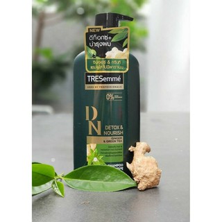 Combo 4 chai dầu gội Tresemme 450ml Thái Lan