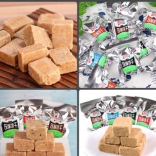 1KG LƯƠNG KHÔ MINI MIX CÁC VỊ