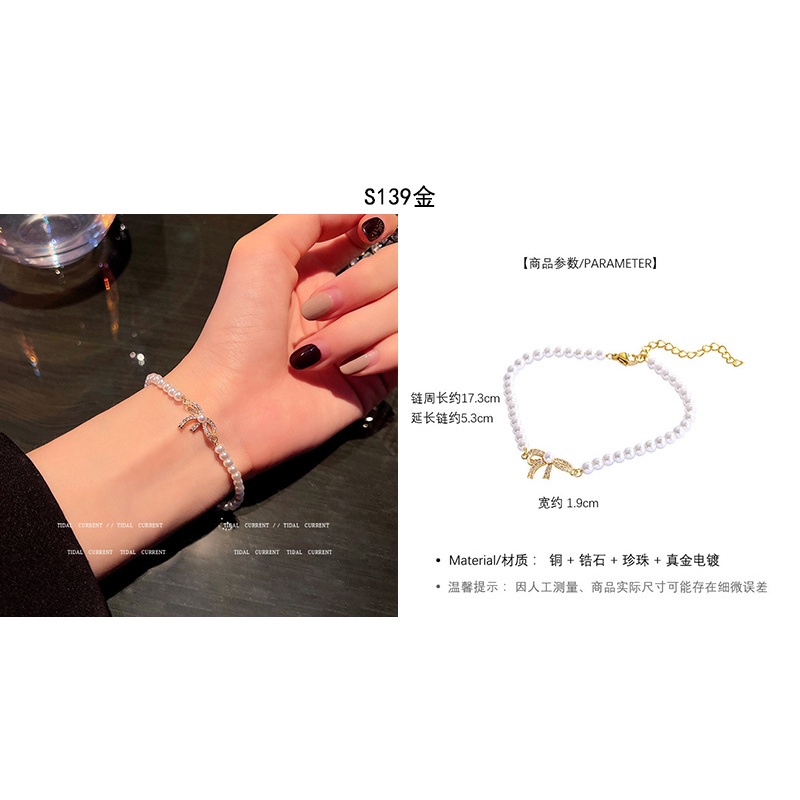 Phiên bản Hàn Quốc của vòng tay ngọc trai retro vòng tay nữ bằng thép titan trang sức phong cách lạnh đơn giản