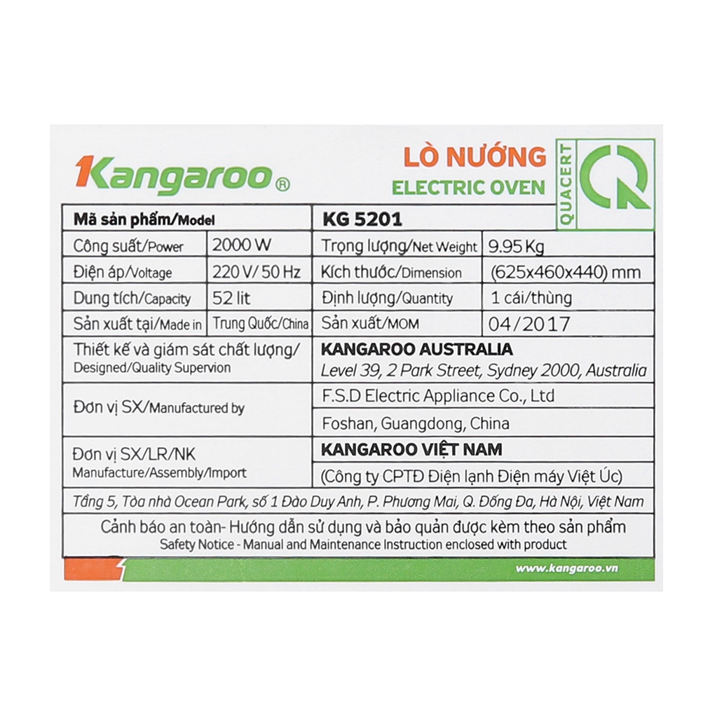 [Mã ELHADEV giảm 4% đơn 300K] Lò nướng Kangaroo KG5201 52 lít