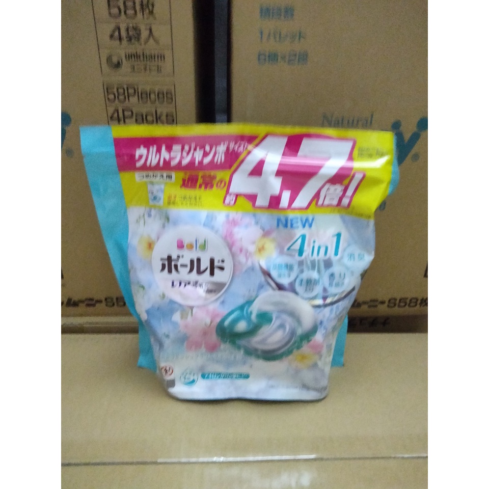 Viên Giặt Xả Gelball Túi/Hộp Viên Giặt P&G Bold Siêu Sạch Túi 39 Viên Nội Địa Nhật Bản siêu sạch siêu thơm
