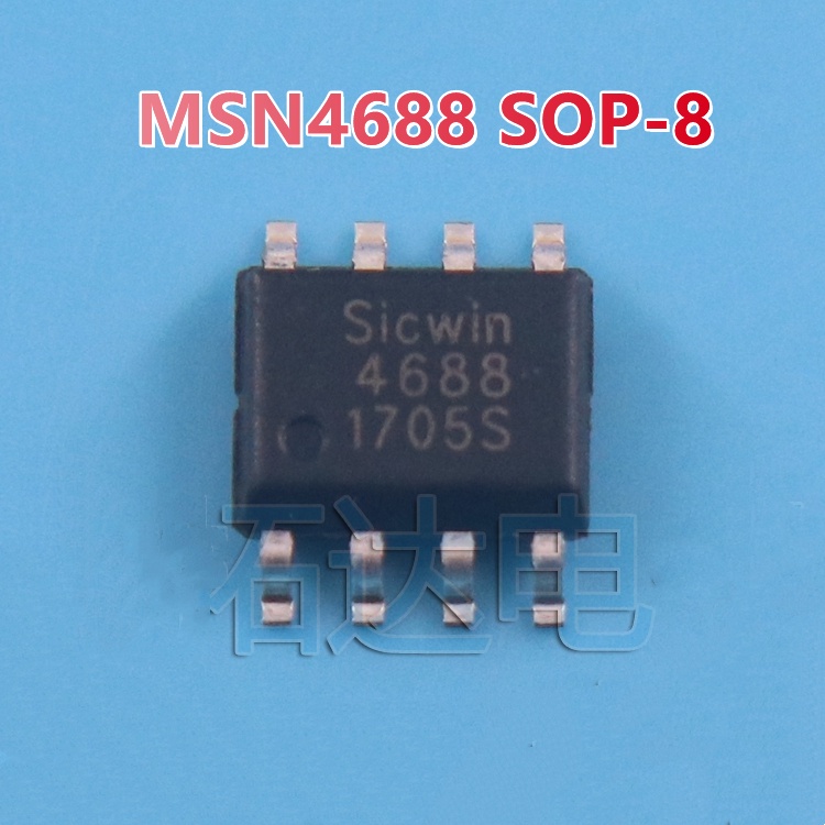 SOP-8 MSN4688 10 chiếc 4688 Hàn hine IC Chip Mới pxa