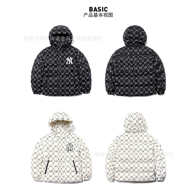 Áo phao chữ NY siêu hot