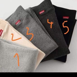 Quần legging tăm