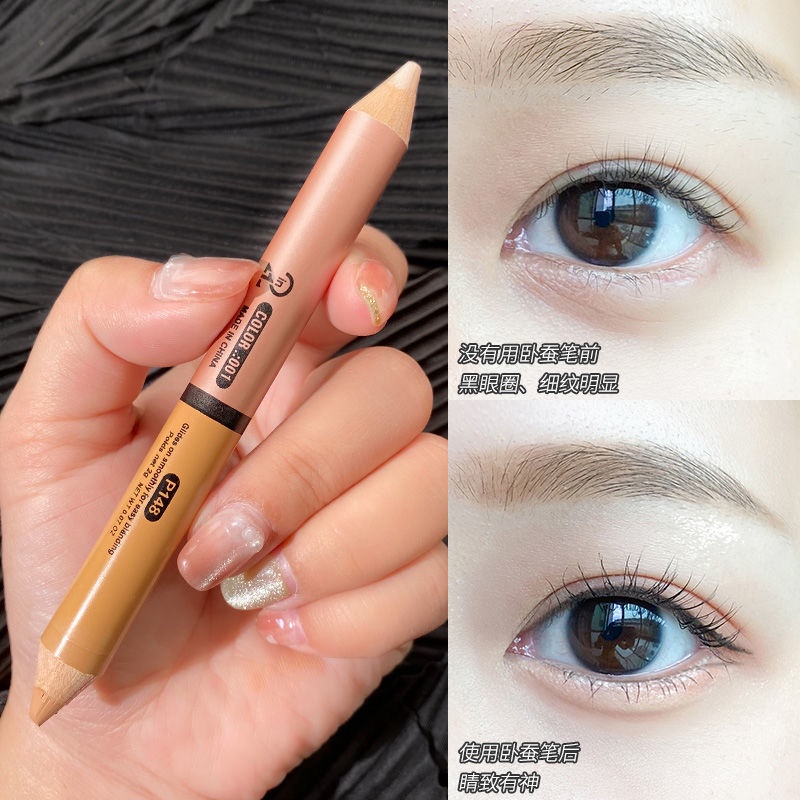 Phấn Mắt Dạng Thỏi Hai Đầu Độ Bóng Cao Chống Thấm Nước Làm Sáng Da Không NhòeCô Gái Thẩm Mỹ Gurashi ~ 1216 | BigBuy360 - bigbuy360.vn