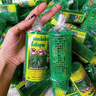 Lồng sả đuổi muỗi, gián handmade Thailand