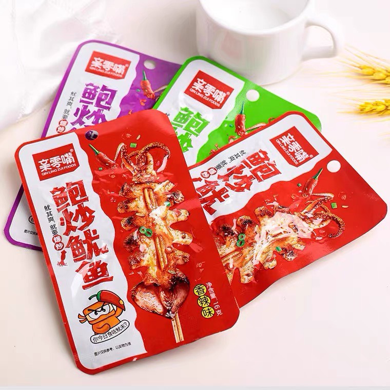 MỰC NƯỚNG SỐT CAY