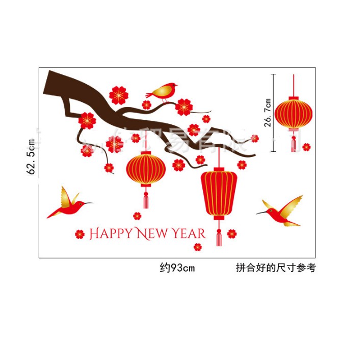 Decal trang trí Tết - Cành Mai Đỏ cùng Chim và lồng đèn đỏ