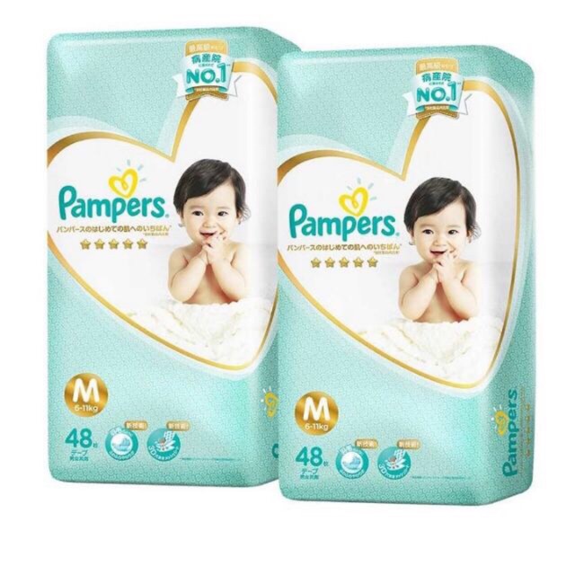  BỈM QUẦN / DÁN PAMPERS NHẬT NB66, S60, M48, M40, L40, L34, XL30