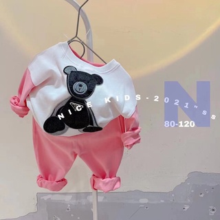 Bộ gấu đen thêu đắp cho bé