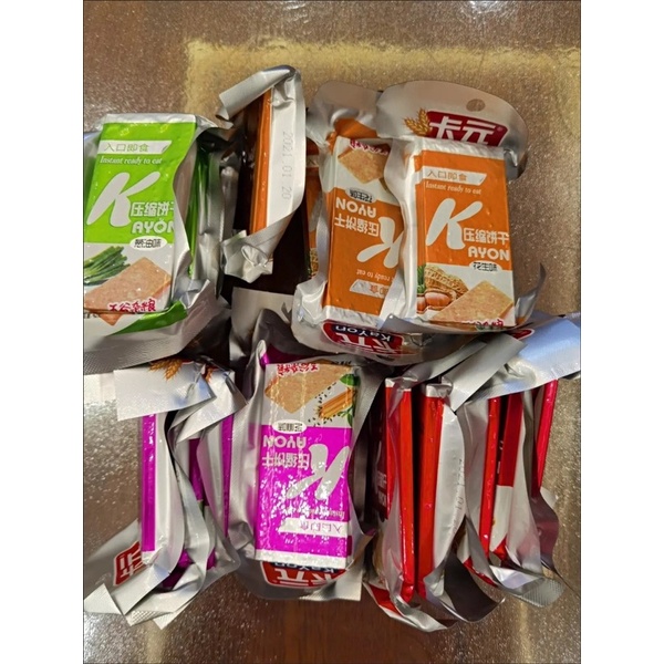 Lương Khô Kayon  - HỘP/900g / 20 cái
