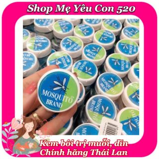 Kem trị muỗi/ dĩn đốt Thái Lan Mosquito cực nhạy chuẩn chính hãng