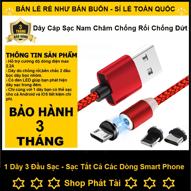 Cáp Sạc Điện Thoại Nam Châm 3 Đầu, Dùng Cho Cả Iphone, Android, Xoay 360 Độ Chống Rối, Chống Đứt ( 1 Dây 3 Đầu Sạc )