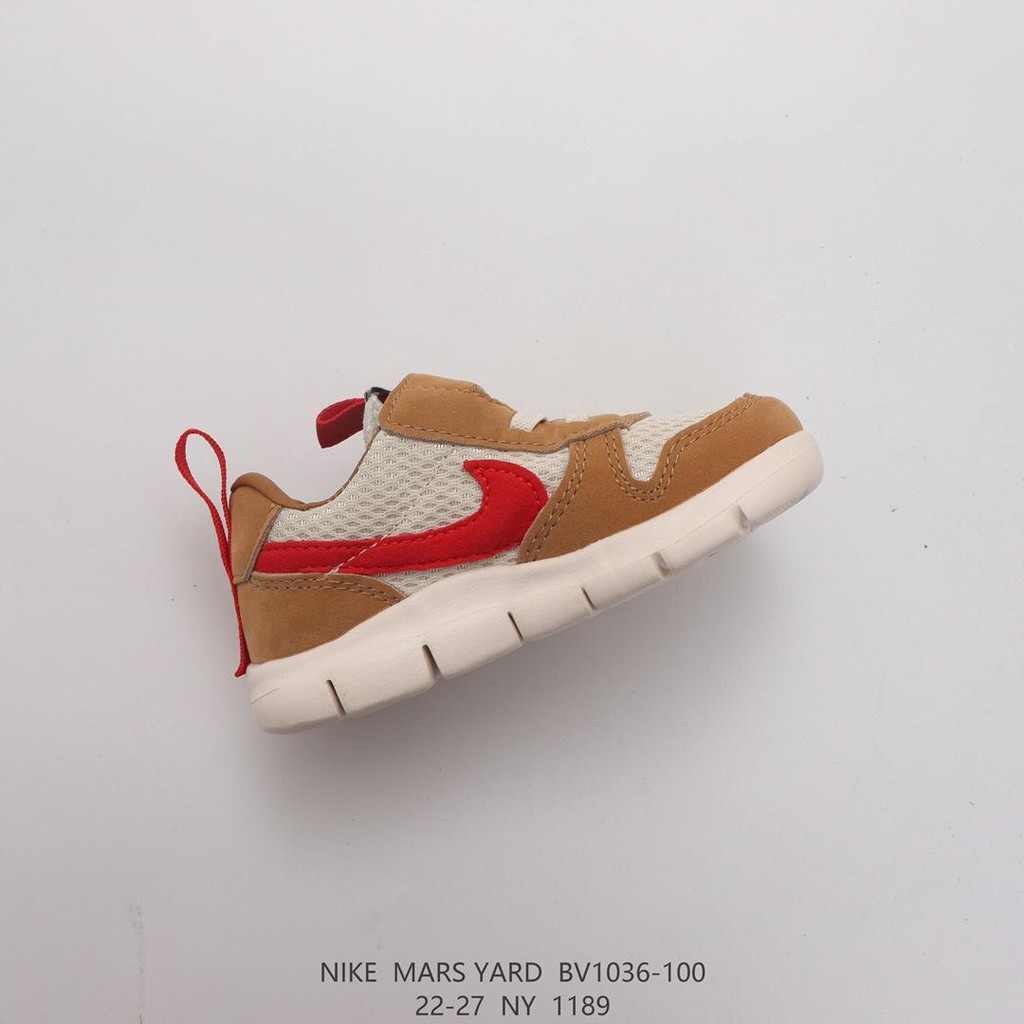 Giày Thể Thao Nike Craft Mars Yard / Ts 2.0 Thời Trang Cao Cấp Cho Nam