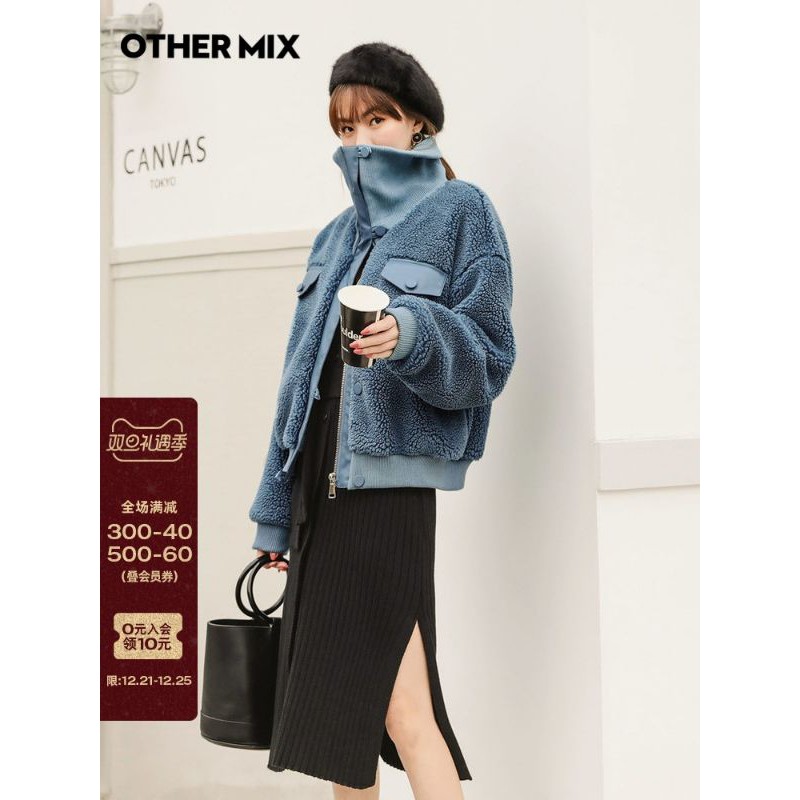 pass Thanh lý Áo khoác lông