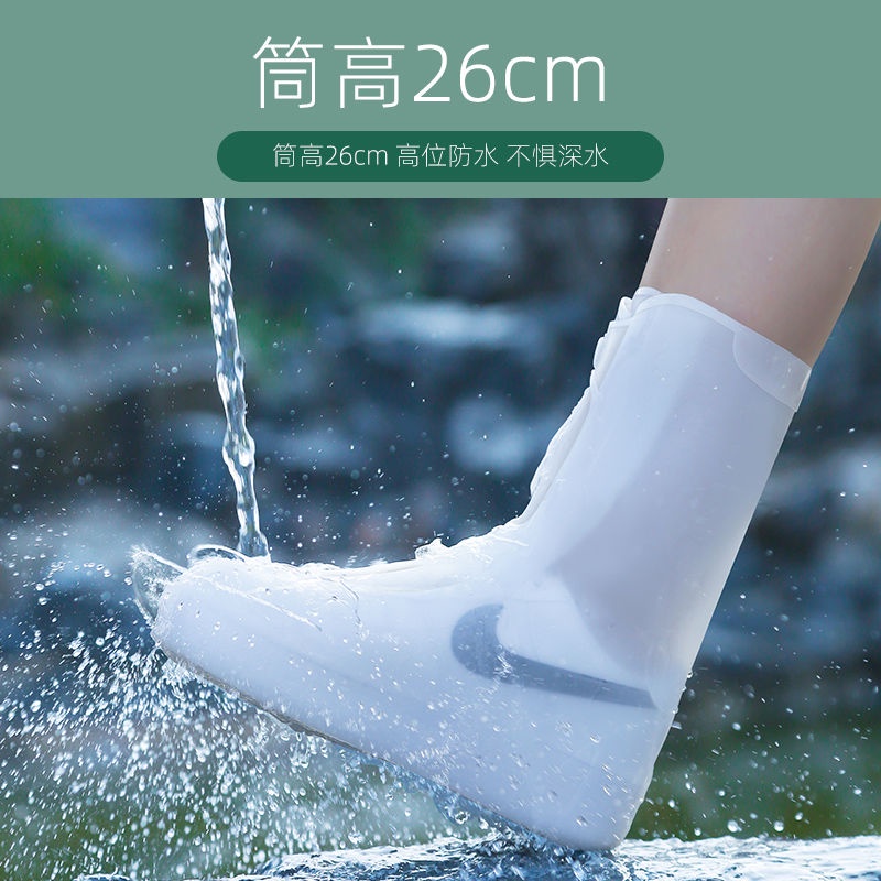 🔥🔥Vỏ bọc giày đi mưa chống thấm nước tiện dụng cho nữ