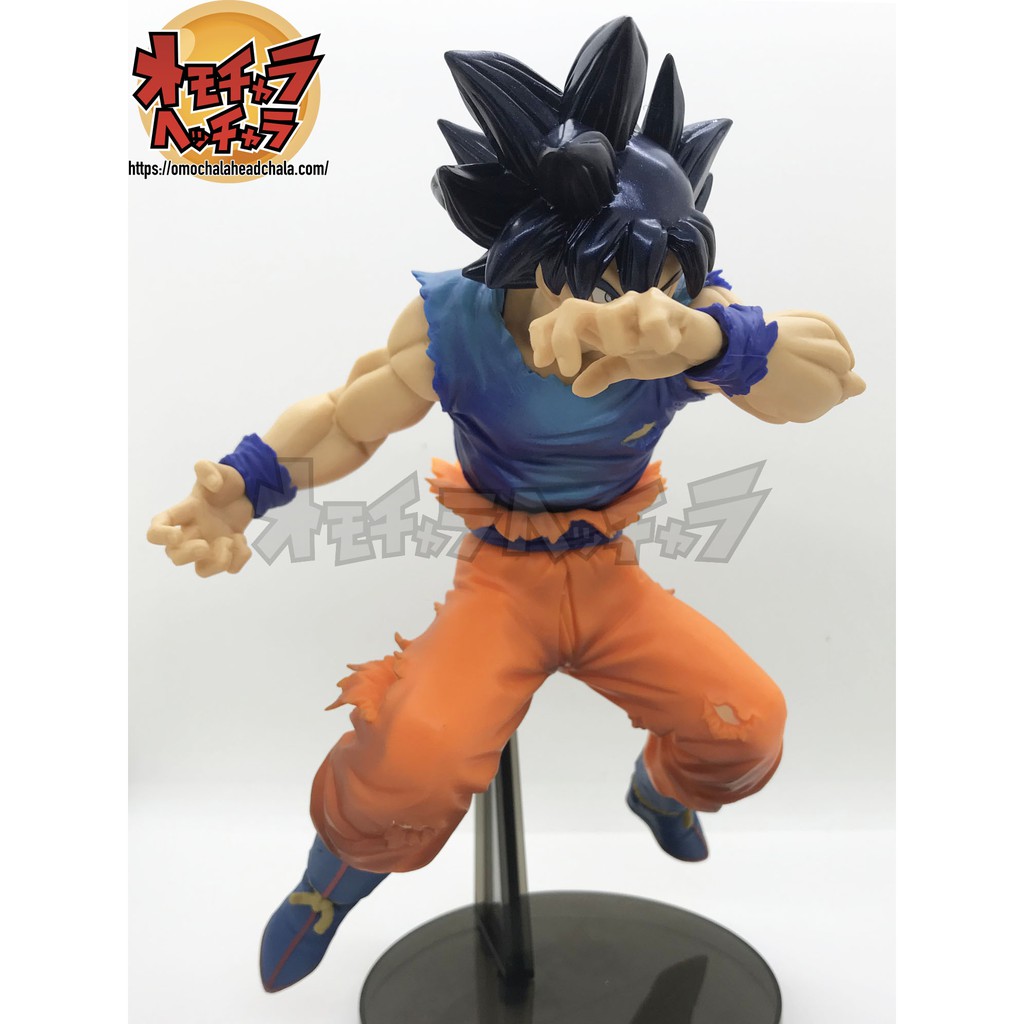 Mô hình BLOOD OF SAIYANS SPECIAL Ⅱ SONGOKU