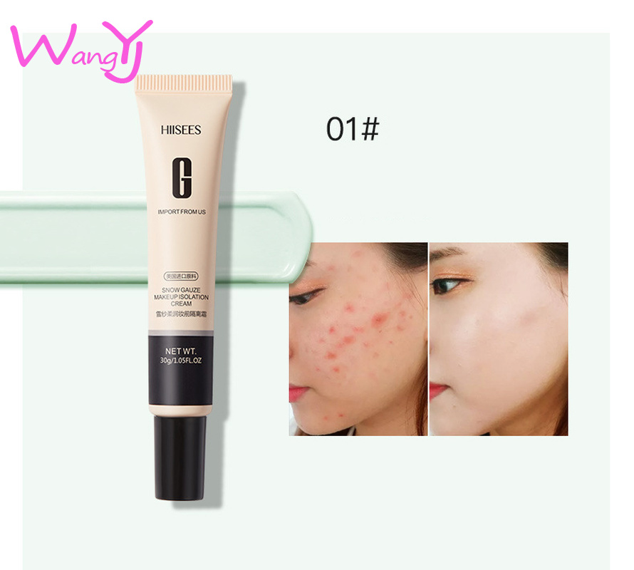 [Hàng mới về] Kem che khuyết điểm dưỡng ẩm Qiskinbo tiện dụng 30g