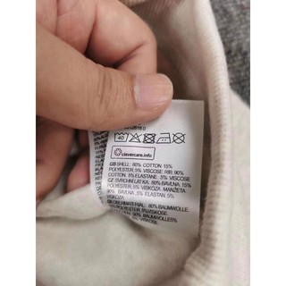 Bộ nỉ sư tử HM cho bé trai