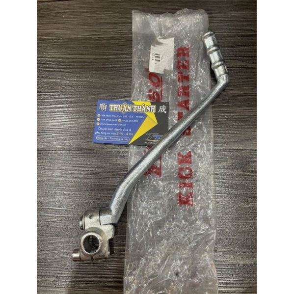 Giò đạp máy Yaz B - Yaz125