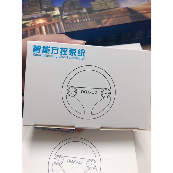 khiển vô lăng 10 nút | BigBuy360 - bigbuy360.vn