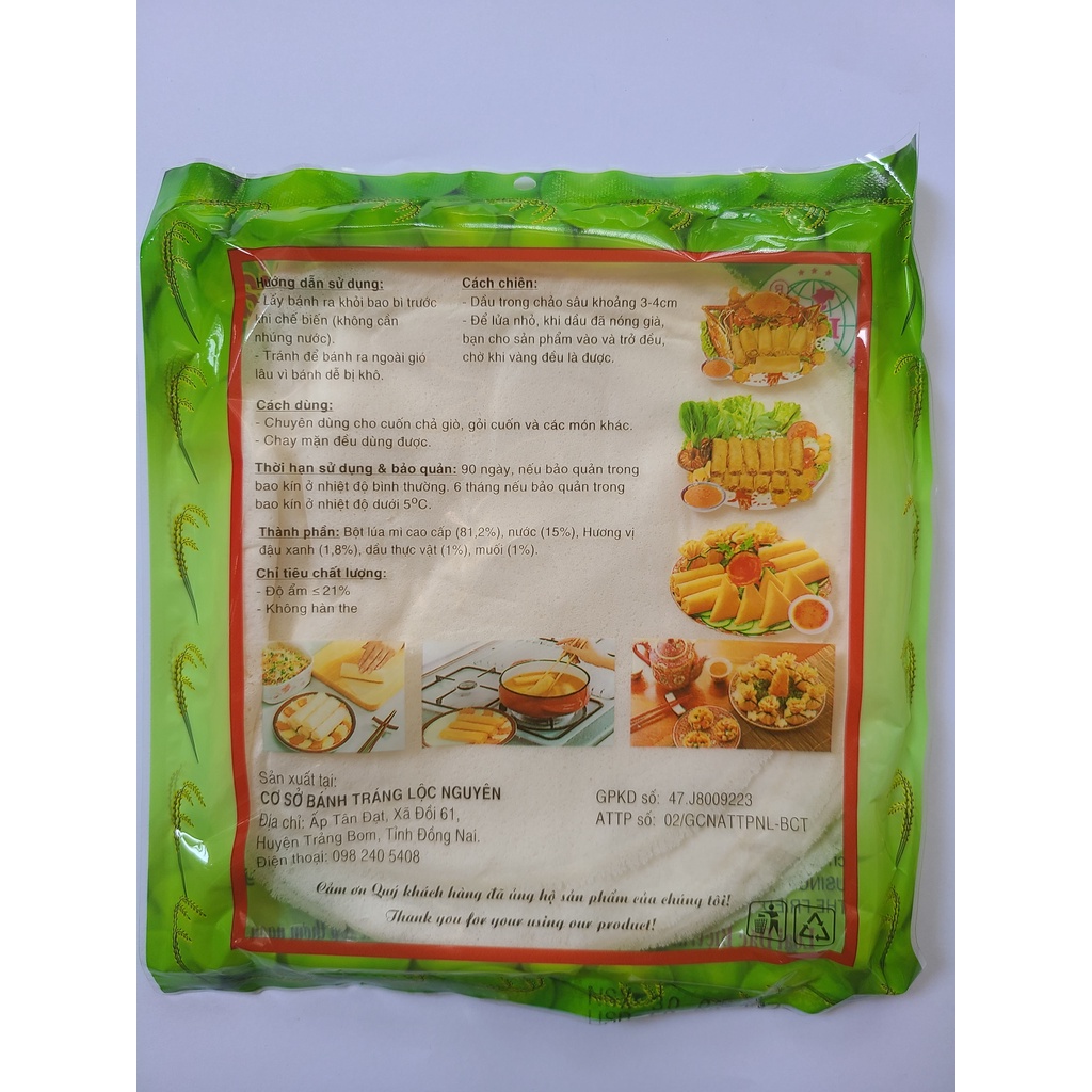 Bánh tráng bò bía đậu xanh 65g - cuốn chả giò, chả ram