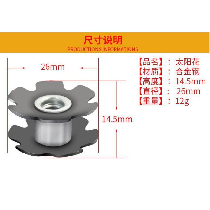 Chốt hoa thị cổ phốt VP 25.4 mm chốt hoa thị cổ phuộc