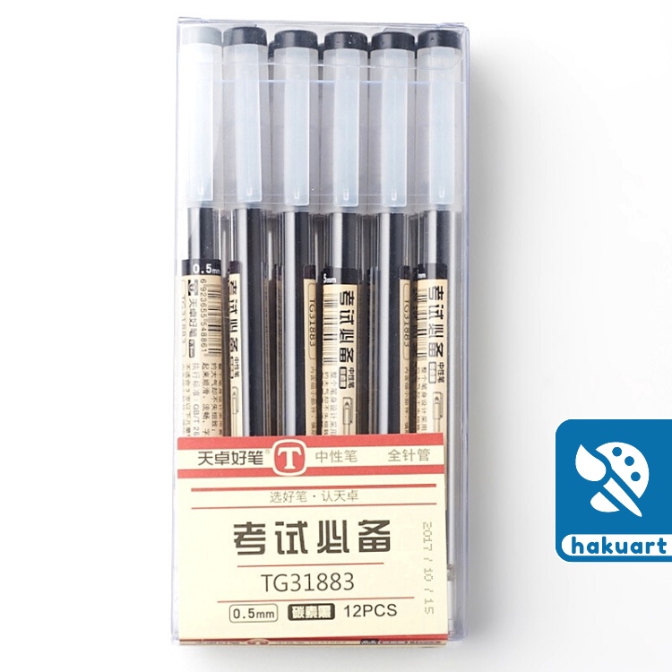 Bút Gel MUJI Ngòi 0.5mm Mực Đen Đỏ Xanh - Họa Cụ &amp; Văn Phòng Phẩm Hakuart