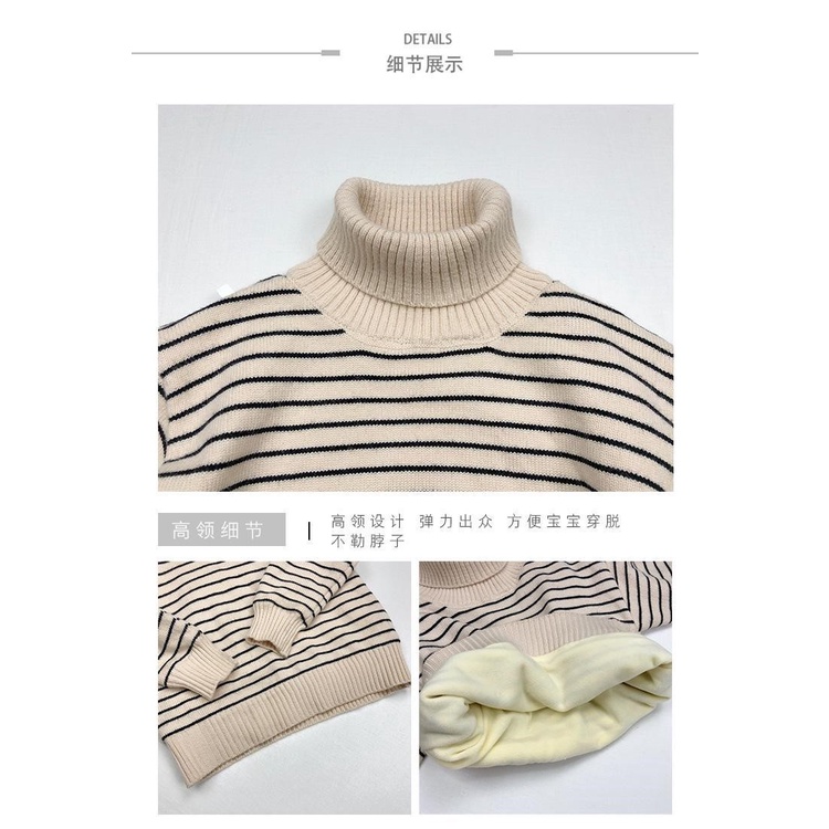 Áo len trẻ em, áo len cho bé trai bé gái lót nỉ bông bên trong dày dặn mềm mịn giữ ấm cho bé