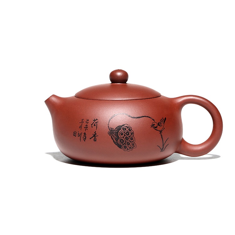 Ấm Tử Sa Nghi Hưng Tây Thi Dẹt 250 ml (Tử Nê)