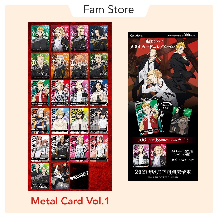 Pack thẻ Tokyo Revengers Metal Card Collection