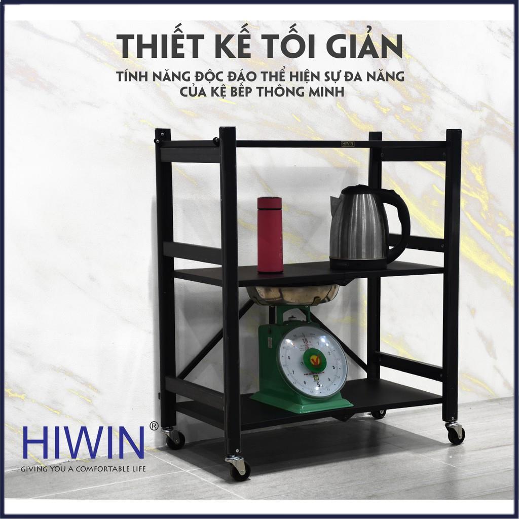 Kệ đựng đồ đa năng thông minh 3 tầng cao cấp HIWIN K-001