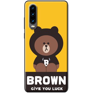 Ốp lưng Huawei P30, P30 Pro, P30 Lite Gấu Brown nền vàng