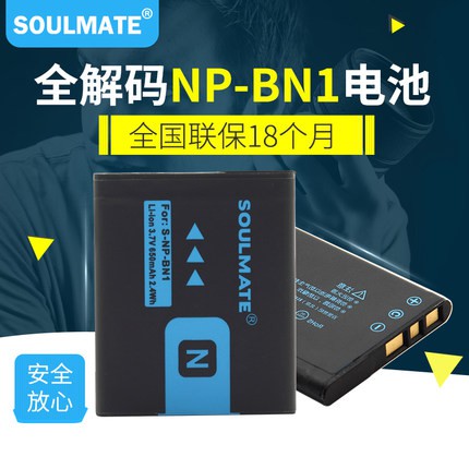 Pin 3c Np-bn1 Cho Máy Ảnh Sony Qx100 W810 W830 Tx55 Tx300