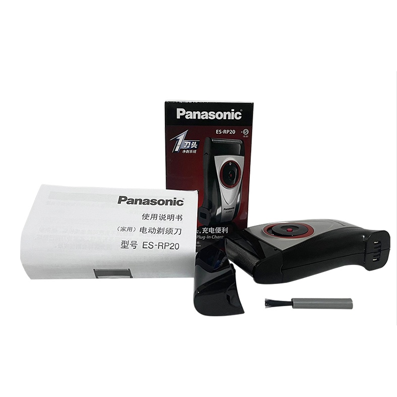 Máy cạo râu cao cấp Panasonic ES- RP20, Pin sạc – Hàng nhập khẩu chính hãng