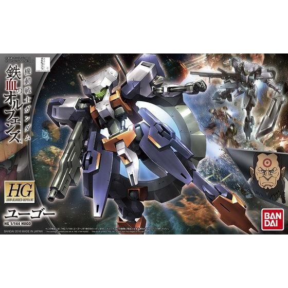 Mô hình Lắp Ráp Nhựa Gunpla HG 1/144 IBO Gundam  Hugo Bandai Japan