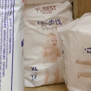 Gói nhỏ bỉm yubest angel size Xl quần 12 miếng