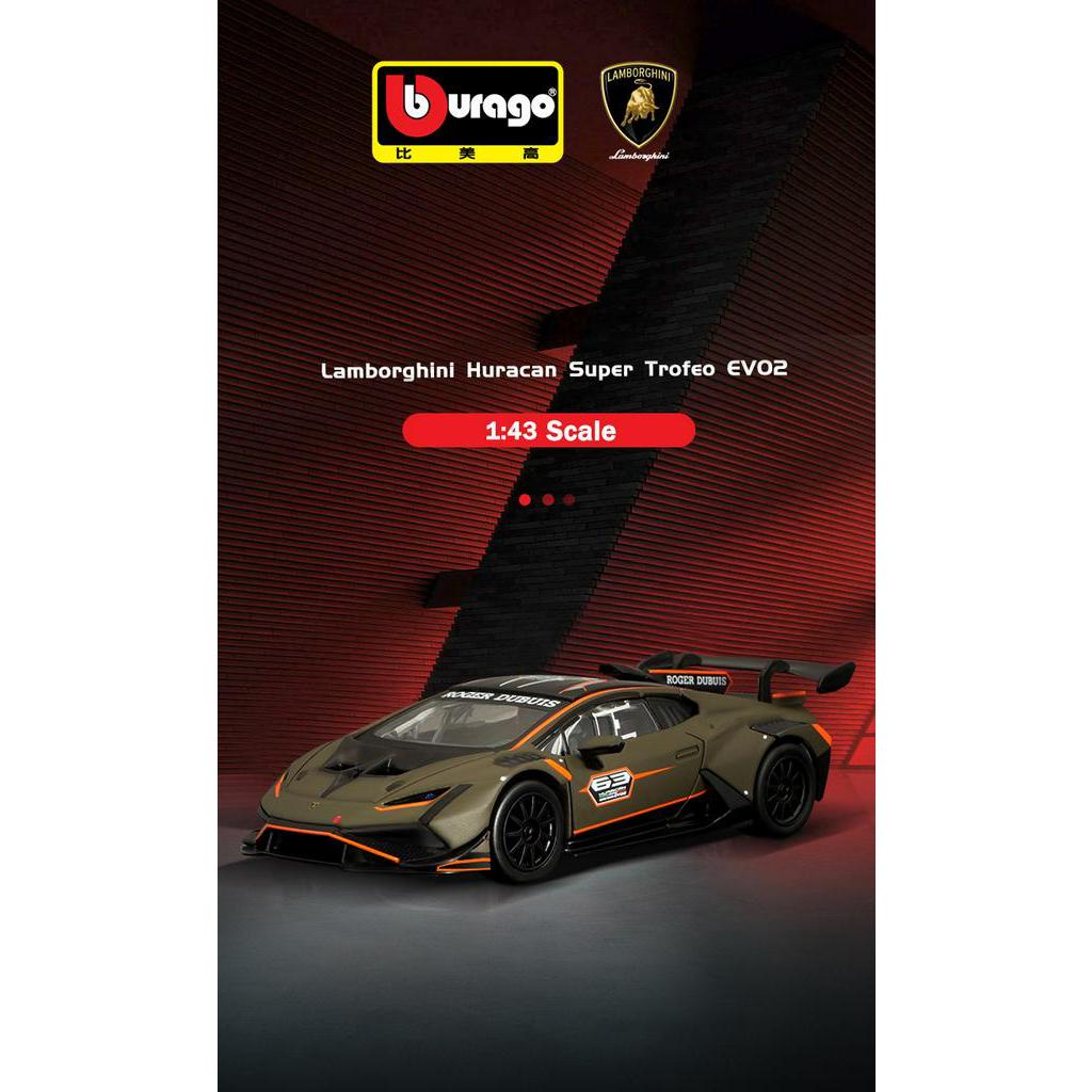 Bburago 1:43 lamborghini huracan super trofeo evo2 đua xe hợp kim diecast ô tô mô hình bộ sưu tập đồ chơi quà tặng người lớn