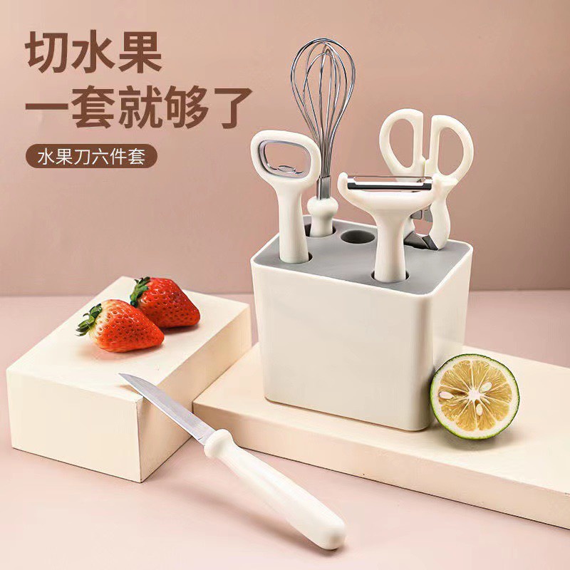 Dụng cụ nhà bếp 6 món màu trắng Nhật Bản Kitchen Gadget siêu sắc bền đẹp